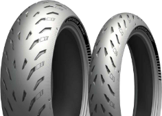 Close-up of the tread Michelin Power GP 200/55ZR17 (78 W) Rear TL M/C
